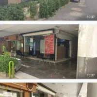 ۳۱ متر شهرک اکباتان تهران