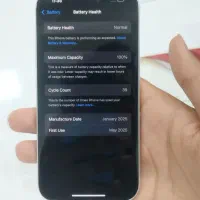 آیفون ۱۶ نرمال|موبایل|شیراز, زند|دیوار