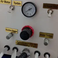 فروش وسایل کامپوزیت کاملا نوع|پزشکی|بندر انزلی, کارآموزی|دیوار