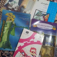 کتاب های خیاطی