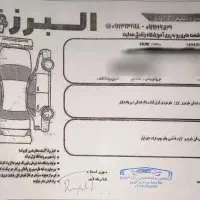 کوییکrمدل ۱۴۰۱|خودرو سواری و وانت|بهبهان, |دیوار