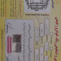 ساینا ۹۸ex|خودرو سواری و وانت|تهران, جنتآباد جنوبی|دیوار