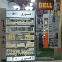 اکسسوری های به روز و قیمت مناسب