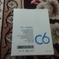 هدلایت c6