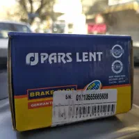 لنت جلو / پراید / پارس آبی