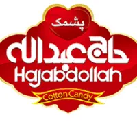 نیروی حراست