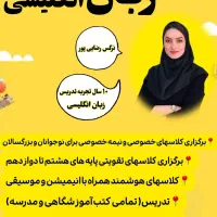 آموزشگاه هورمزد|خدمات آموزشی|یاسوج, |دیوار