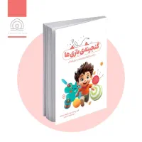 طراح گرافیست فتوشاپ حرفه ای. لوگو کارت ویزیت و...|خدمات رایانهای و موبایل|قم, عشقعلی|دیوار