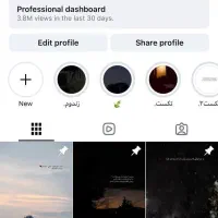 پیج اینستا 5k