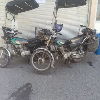 لوله بازکنی تخلیه چاه شهرک ولی عصر مهرآباد تهرانسر|خدمات پیشه و مهارت|تهران, صاحب الزمان|دیوار