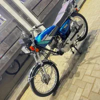 فروش فوری نقد