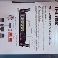 مودم وایرلس روتر نو|مودم و تجهیزات شبکه|تهران, بریانک|دیوار