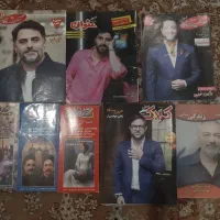 مجله های جدول