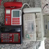 تلفن وفاکس