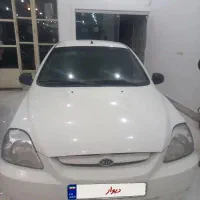 ریو مدل۹۰ بی رنگ