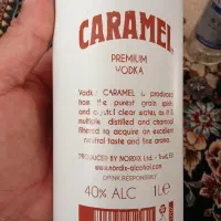 ۷عدد شیشه اصل