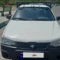 وانت آریسان مدل ۹۹