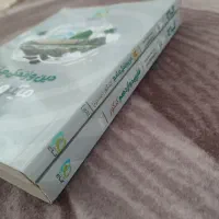 گاج میکرو کنکور دین و زندگی جامع و فارسی دوازدهم