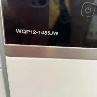 درخواست تعمیر ماشین ظرفشویی|خدمات پیشه و مهارت|هشتگرد, شهرک ولیعصر (مصلی)|دیوار