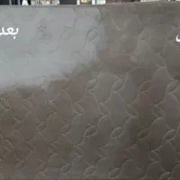 مبل شویی توحید با مواد نانو|خدمات نظافت|خوی, |دیوار