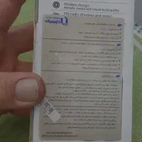 نوکیا 150 اصلی|موبایل|بهبهان, |دیوار
