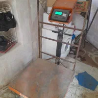 باسکول دیجیتال