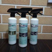 چربی زدا برند اصلی نانوتک