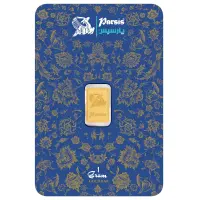 شمش طلا پارسیس