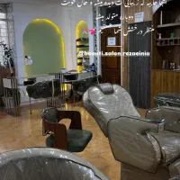 تخفیفات زیبایی شب یلدا و هدیه ویژه