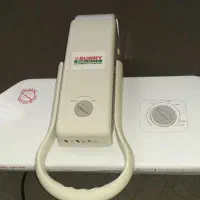 اتو پرس سانی