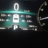 رسپکت