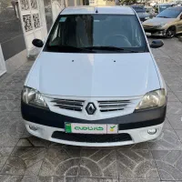 تندر۹۰ اتومات(باضمانت کارنامه)