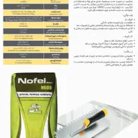 چسب کاشی .سرامیک .اسلب ، چسب آکواریوم، چسب ۱۲۳ چسب|مصالح و تجهیزات ساختمان|میانه, |دیوار