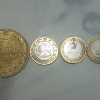 ۴عدد سکه  سالیاد تاجگذاری سلسله شاهنشاهی ایران