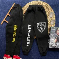 عمده تیراژ - شلوار داخل کرکی گرم بزرگ