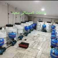 لوله کشی اب وفاضلاب سرویس تعمیرکولر آبگرمکن پمپ اب