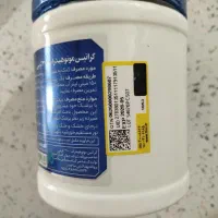 تجهیزات ورزشی