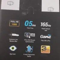 مانیتور گیمینگ 165hz asus vg248qg|قطعات و لوازم جانبی رایانه|دزفول, |دیوار