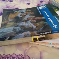 کتاب های وزارتی کنکورهنر|کتاب و مجله آموزشی|یاسوج, |دیوار