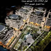 75-متر-دو-خواب-فول