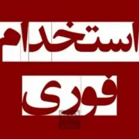آبدارچی