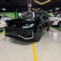 تیسان ۱۴۰۵ فروش فوری شرایط نقد و اقساط