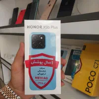 فروش ویژه به مناسبت روز پدر