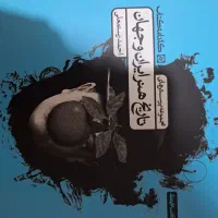 کتابهای کنکورهنر|کتاب و مجله آموزشی|تهران, ونک|دیوار