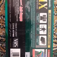 سی دی قاب دار سونی کلکسیونری vhs ژاپنی همگی آکبند|کلکسیون اشیاء عتیقه|شیراز, وصال|دیوار