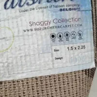 گلیم|فرش|سنندج, |دیوار