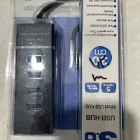 یو اس بی هاب پر سرعت|قطعات و لوازم جانبی رایانه|کرج, دهقان ویلا|دیوار