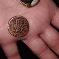 سکه ومهره|کلکسیون سکه، تمبر، اسکناس|ورامین, شهرک مدرس|دیوار