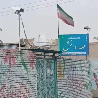 سرویس مدرسه.