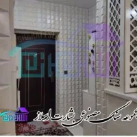 همکار|فعالیت داوطلبانه|تربت جام, مطهری|دیوار